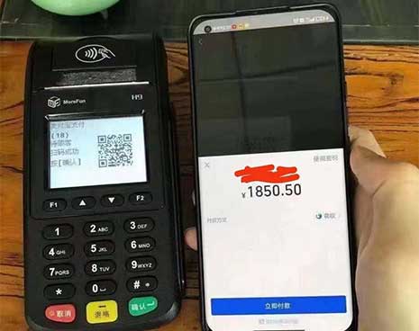 快錢大pos機(jī)_快錢傳統(tǒng)版pos機(jī)-萬達(dá)集團(tuán)旗下刷卡機(jī)