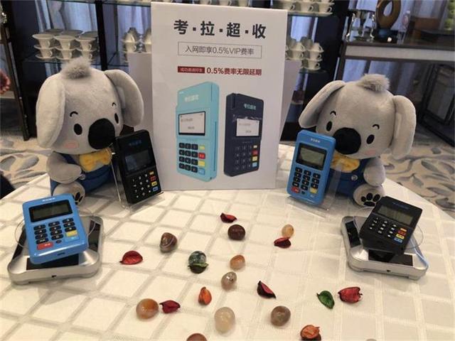 每個(gè)行業(yè)都有風(fēng)險(xiǎn)的，做pos機(jī)代理也不例外