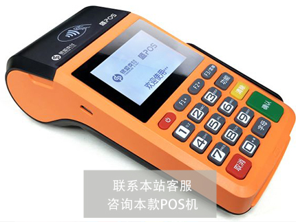 怎么代理拉卡拉收款二維碼？如何找對(duì)公司