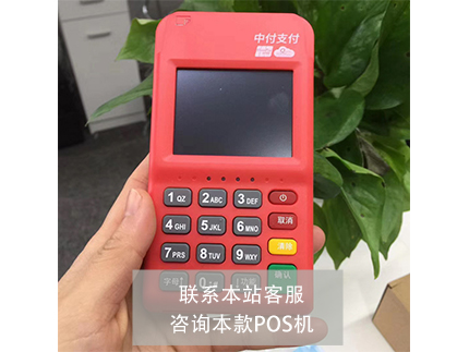 收款二維碼有什么品牌費(fèi)率最低？如何進(jìn)行選擇