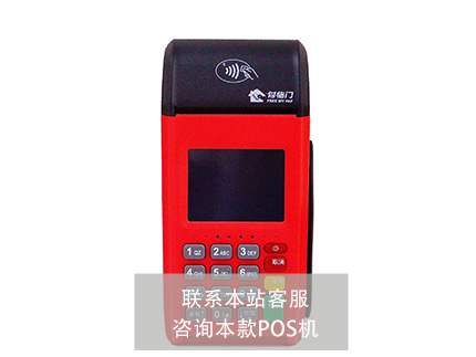 收錢吧的收款二維碼有什么缺點？產(chǎn)品好不好？