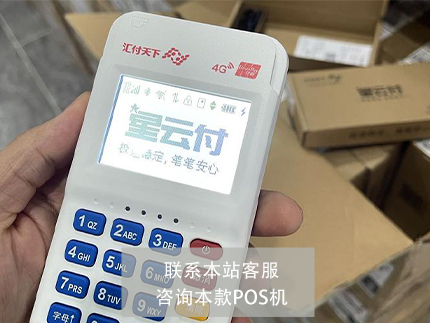 個(gè)人怎么推廣商家收款碼，方式方法