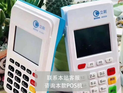 3月1號開始二維碼怎么收款