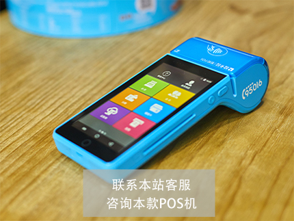 拉卡拉費(fèi)率1%是怎么回事