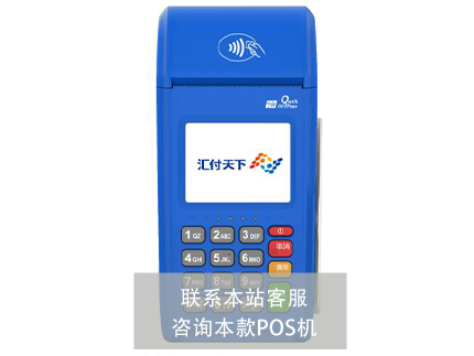 收款碼代理大騙局！當(dāng)心