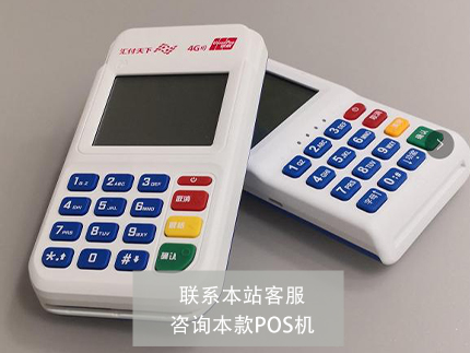 收款碼代理賺錢(qián)嗎？盈利模式分析