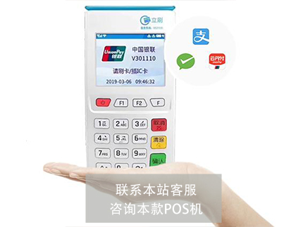 代理商家收款碼有什么好處，怎么賺錢(qián)