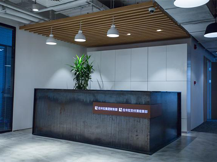 拉卡拉費(fèi)率0.68，為什么這么高