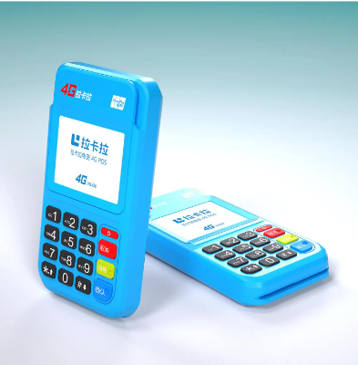 拉卡拉POS機(jī)掃碼也是不會(huì)跳商戶有風(fēng)險(xiǎn)嗎