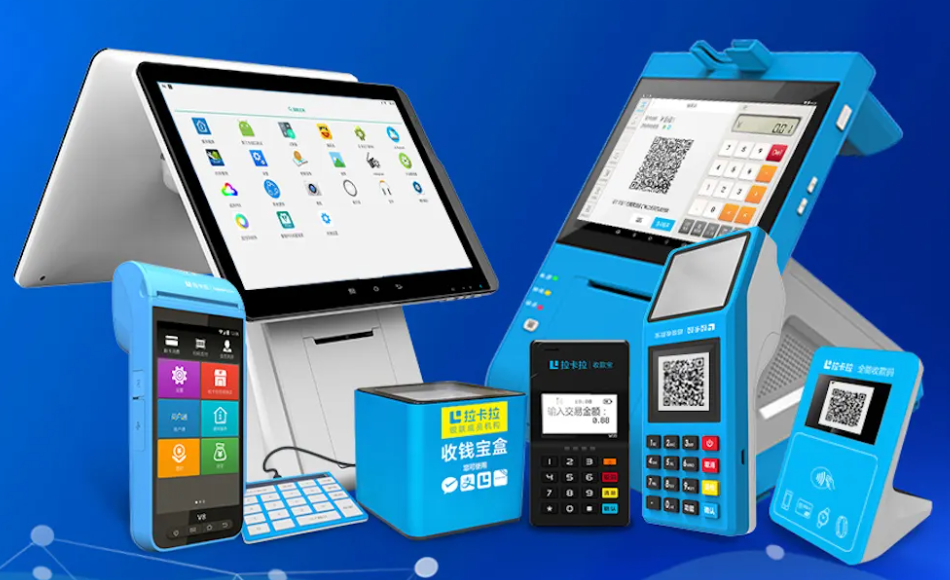 專注于ToB的拉卡拉發(fā)展現(xiàn)狀和發(fā)展?jié)摿Ψ治?></div>
        </div>
        <div   id=