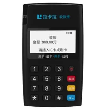 拉卡拉POS機(jī)該如何保養(yǎng)？要經(jīng)常更換嗎