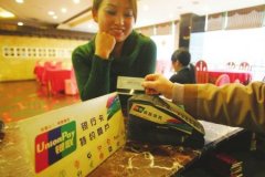 POS機刷卡不到賬能追回來嗎？